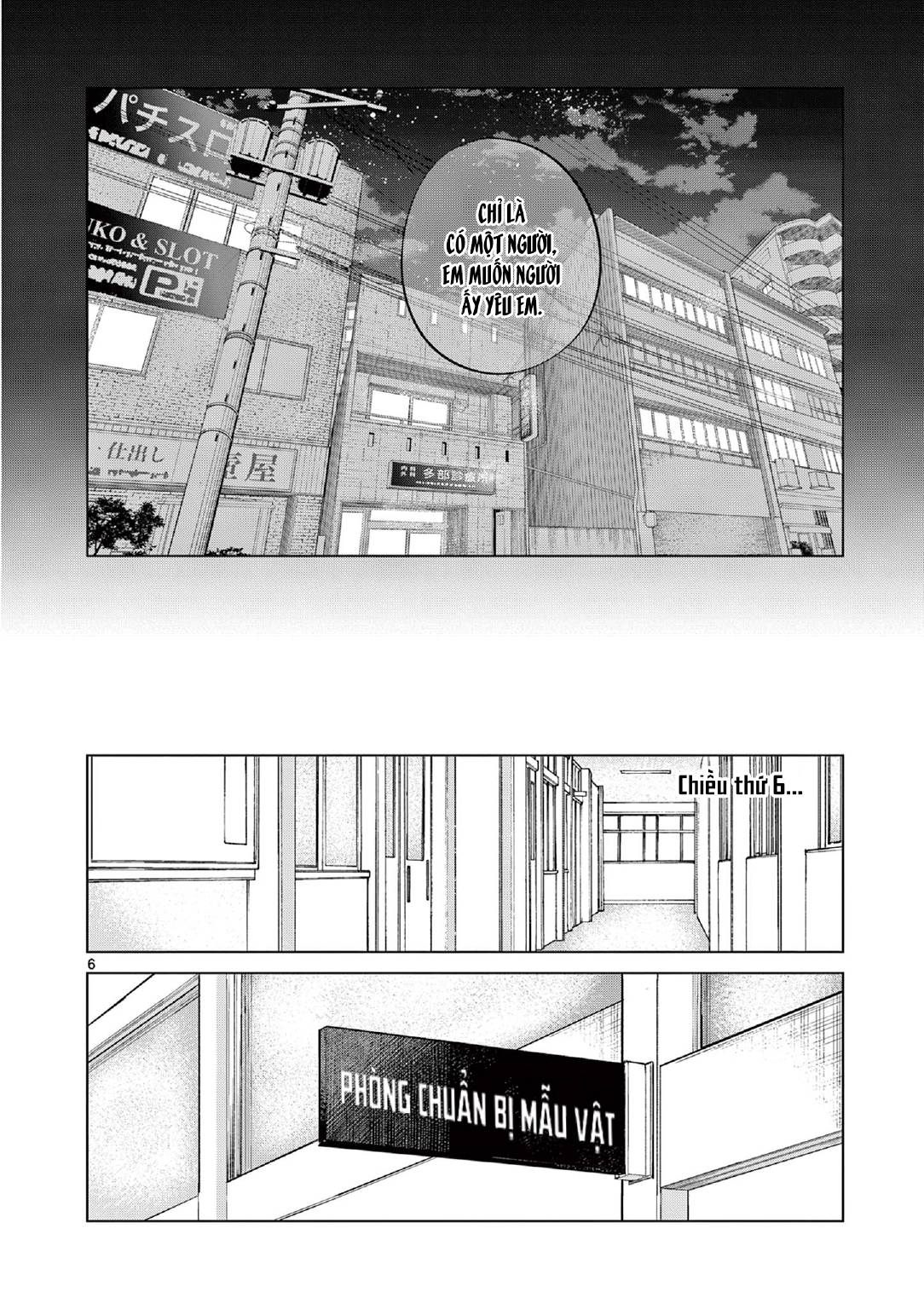 Luyến Thực Nữ: Chapter 9