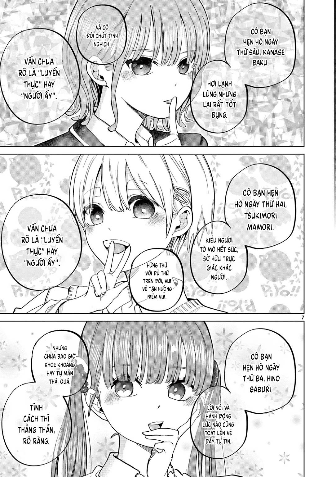 Luyến Thực Nữ: Chapter 9