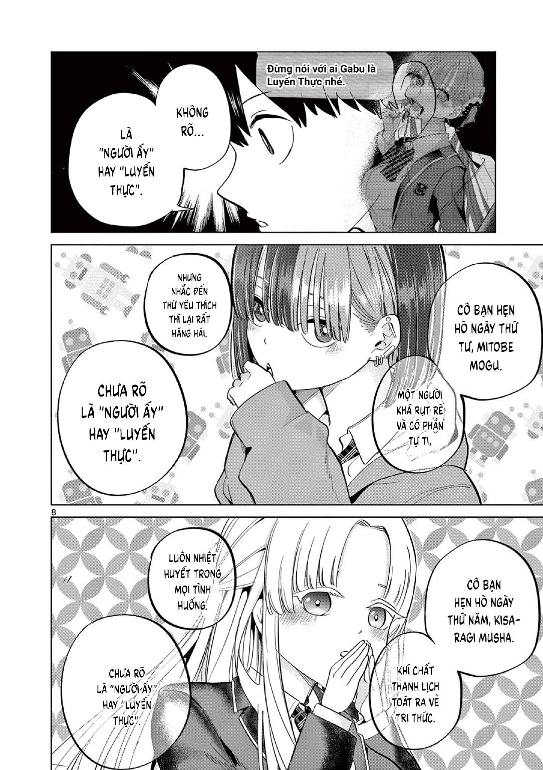 Luyến Thực Nữ: Chapter 9