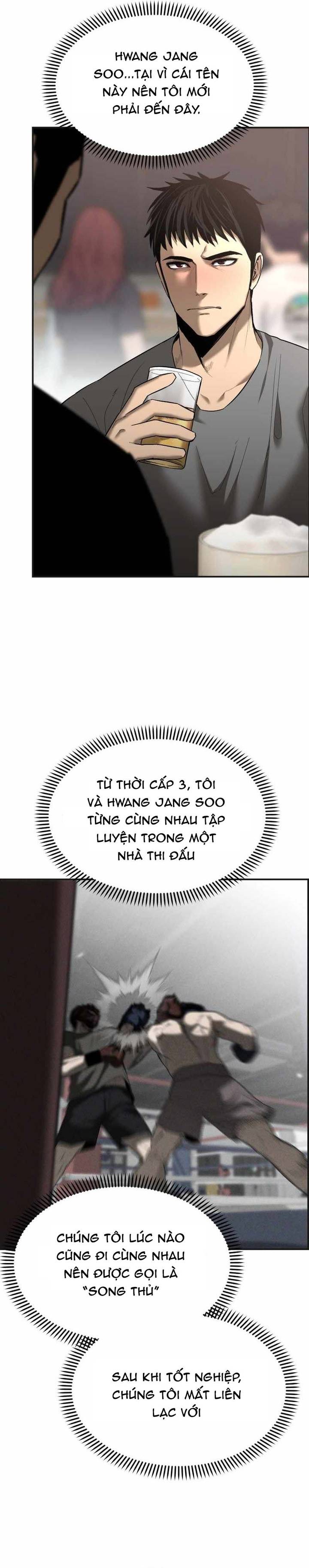 Cảnh Sát Bất Bại: Chapter 1