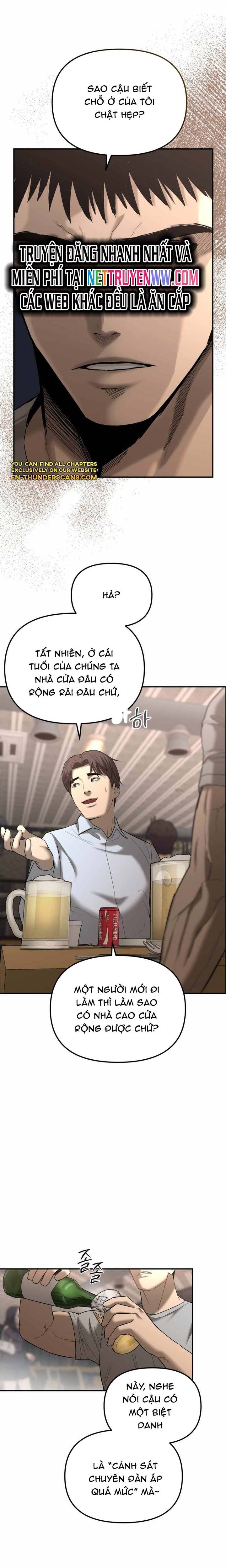 Cảnh Sát Bất Bại: Chapter 1