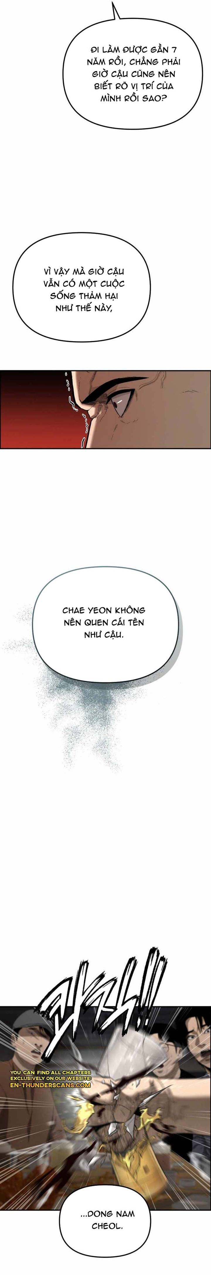 Cảnh Sát Bất Bại: Chapter 1