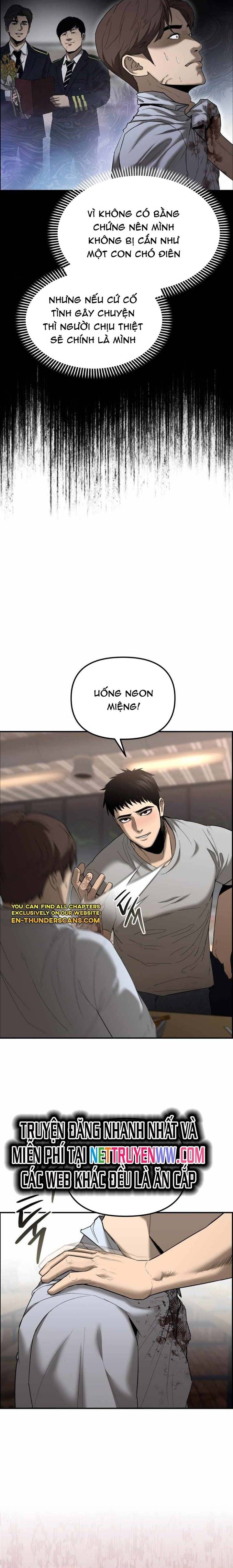 Cảnh Sát Bất Bại: Chapter 1