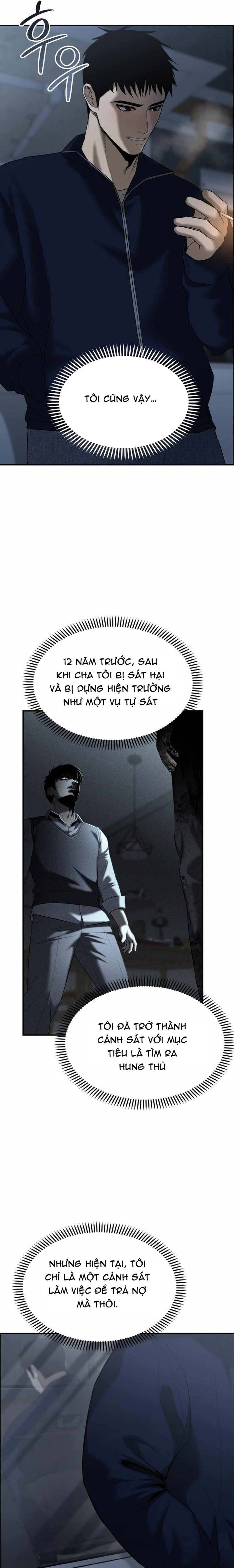 Cảnh Sát Bất Bại: Chapter 1