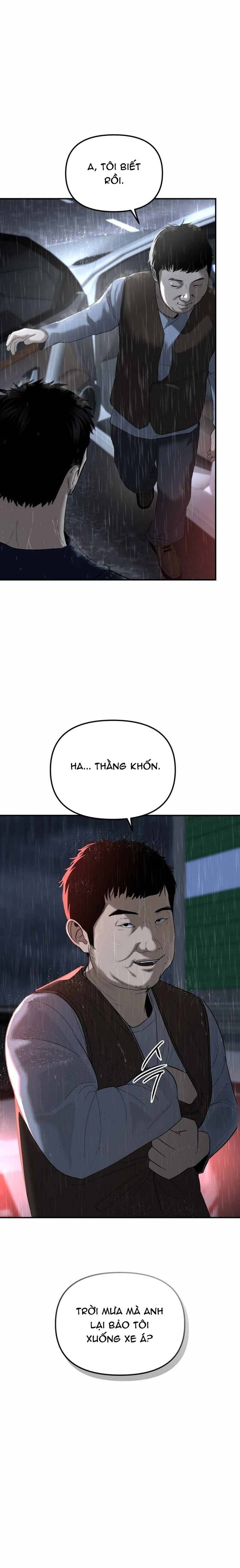 Cảnh Sát Bất Bại: Chapter 1
