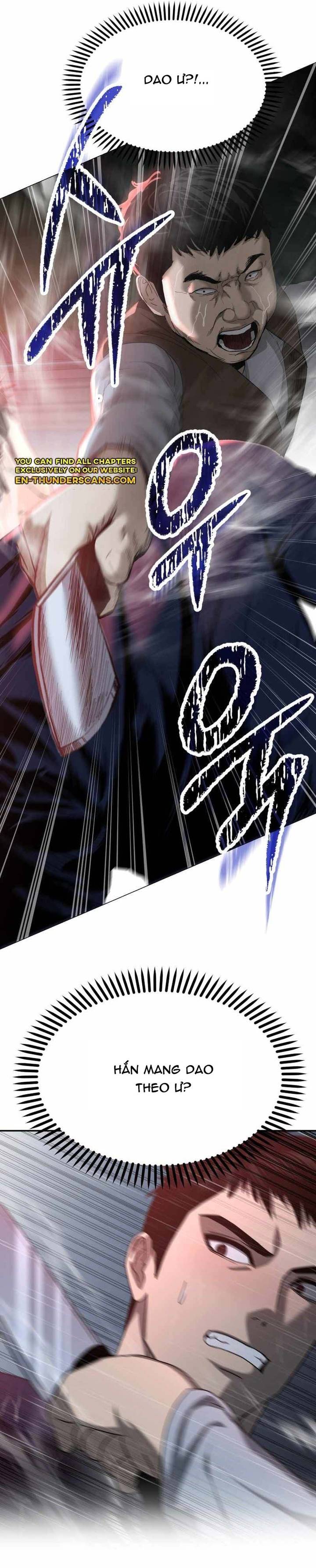 Cảnh Sát Bất Bại: Chapter 1