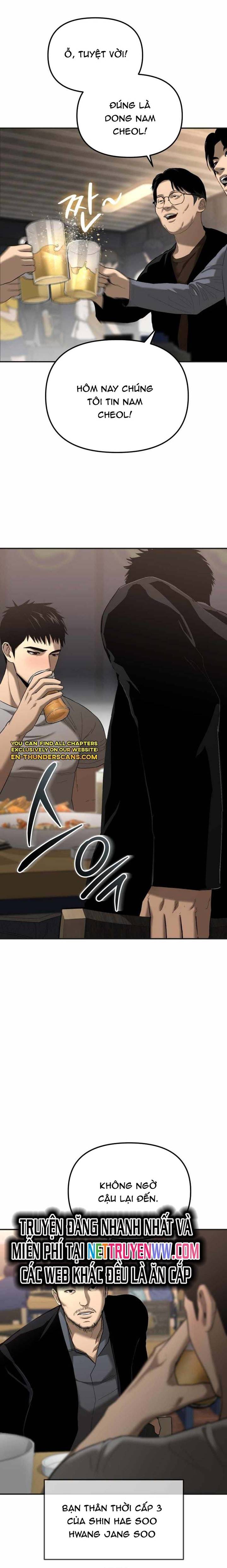 Cảnh Sát Bất Bại: Chapter 1