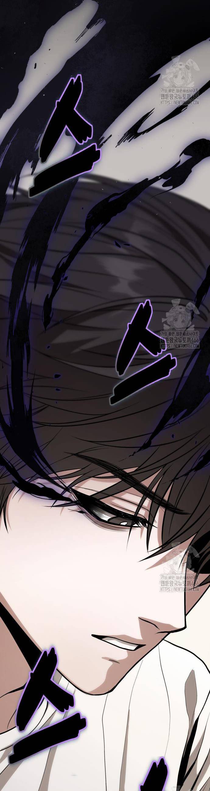 Tuyệt Đối Dân Cư: Chapter 10