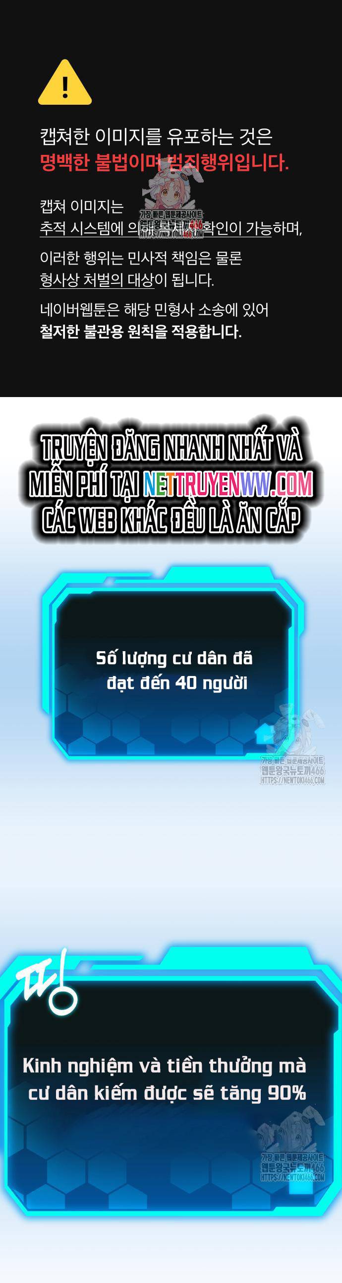 Tuyệt Đối Dân Cư: Chapter 10