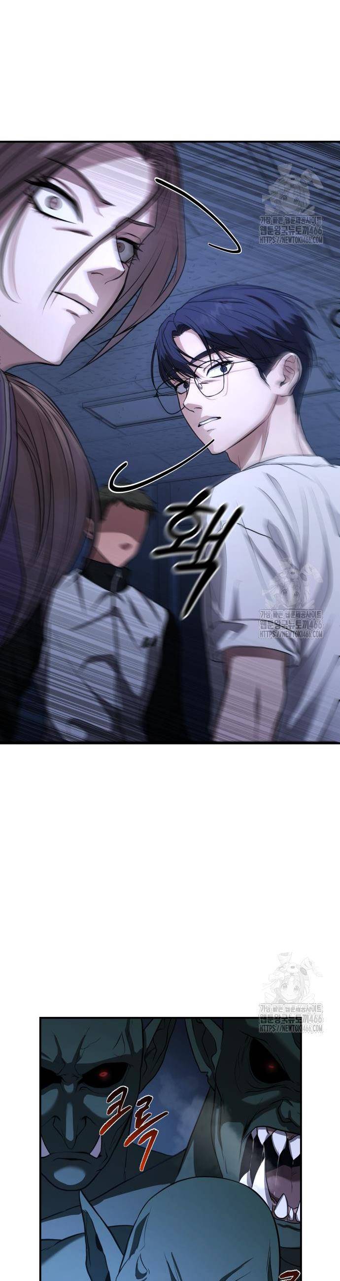 Tuyệt Đối Dân Cư: Chapter 10