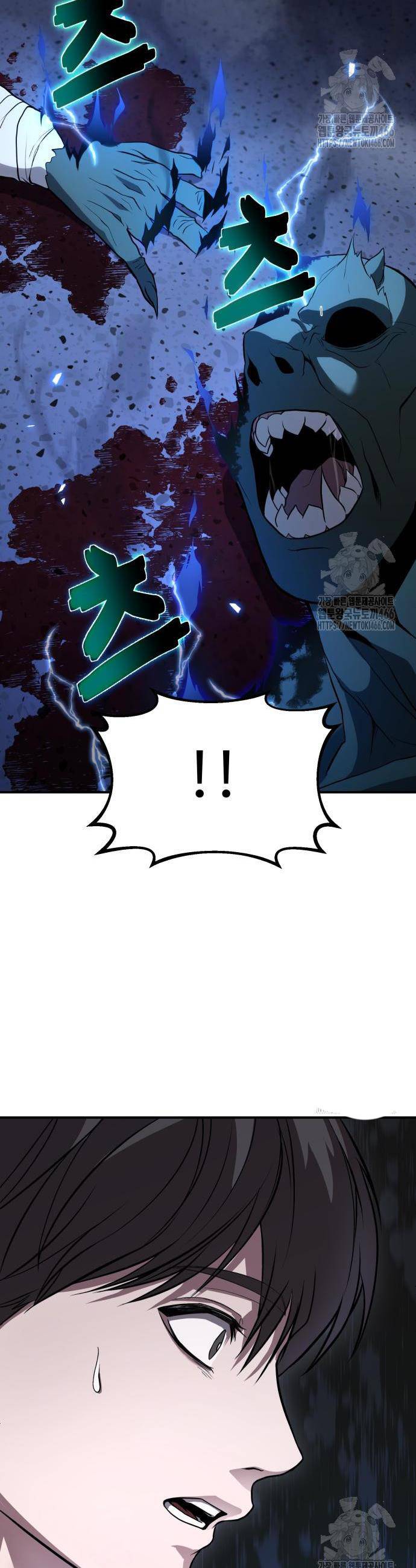 Tuyệt Đối Dân Cư: Chapter 10
