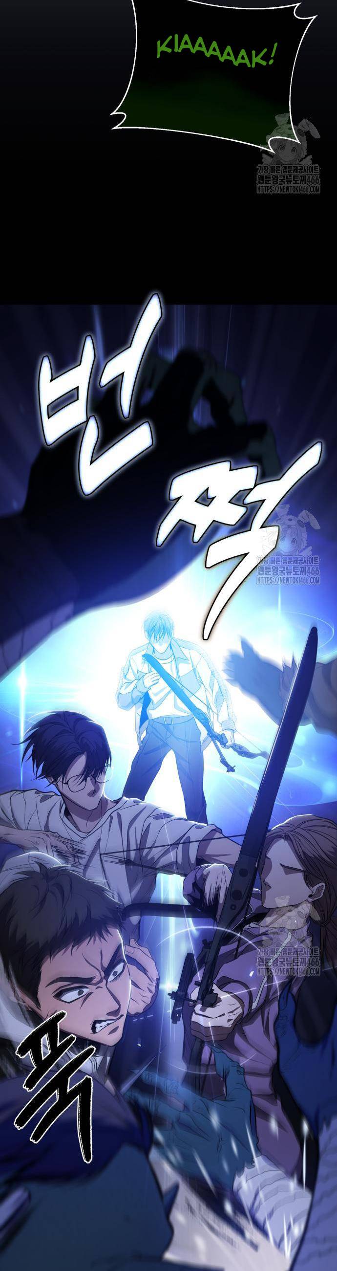 Tuyệt Đối Dân Cư: Chapter 10