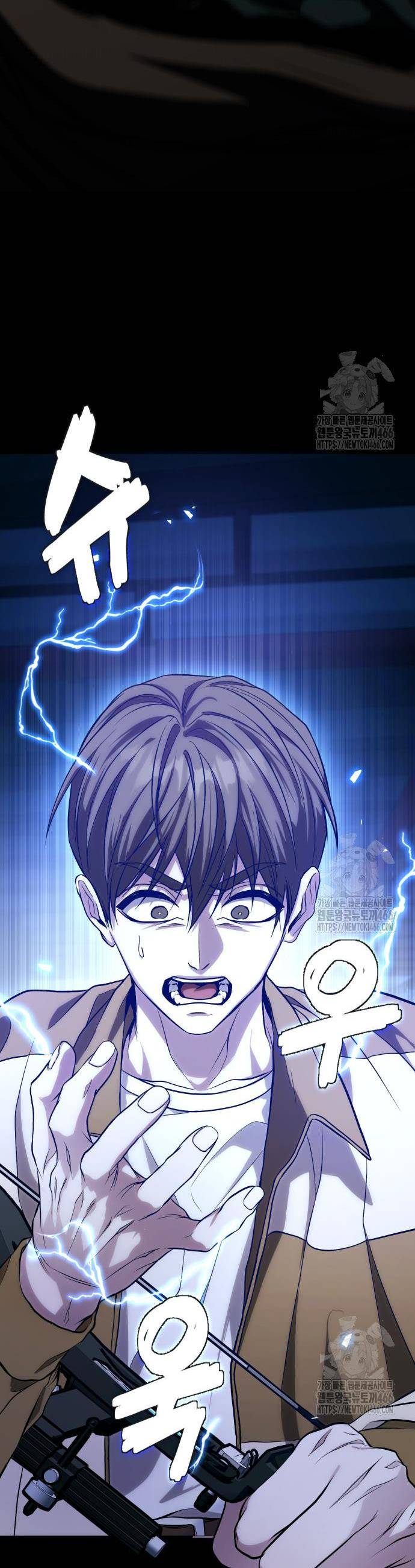 Tuyệt Đối Dân Cư: Chapter 10