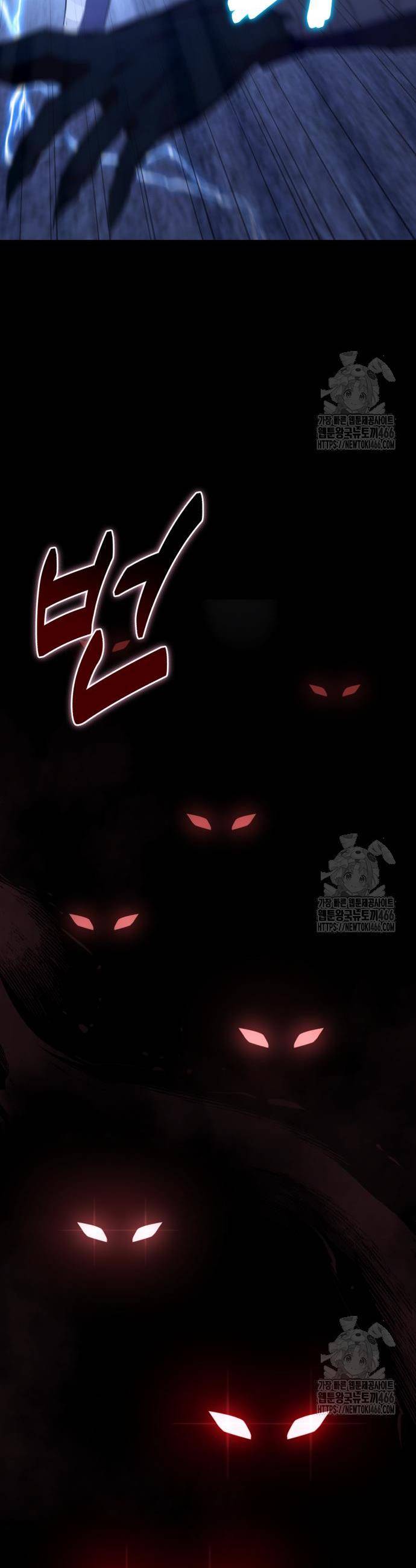 Tuyệt Đối Dân Cư: Chapter 10