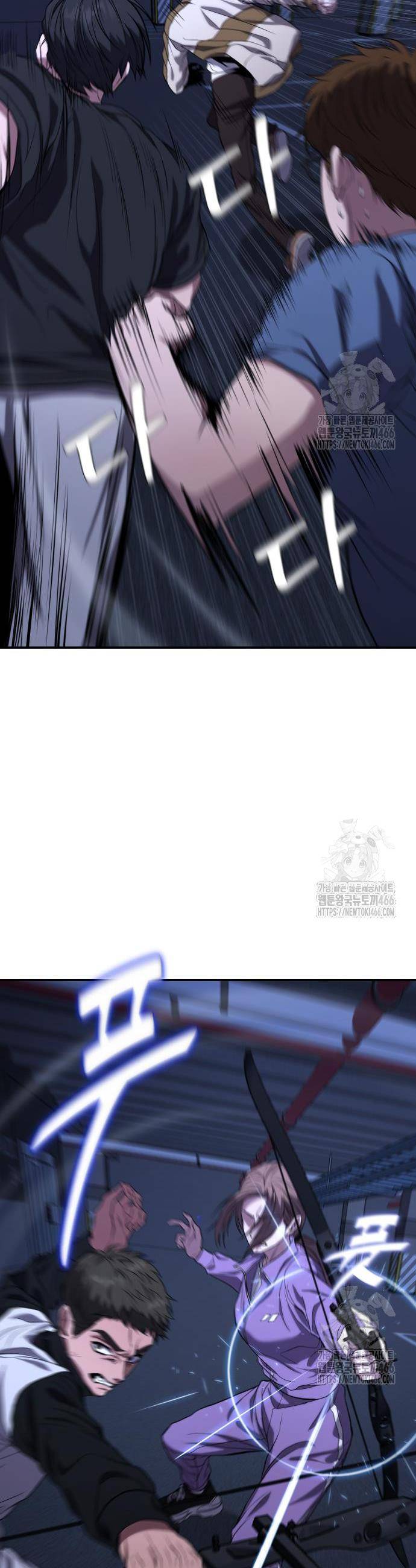 Tuyệt Đối Dân Cư: Chapter 10