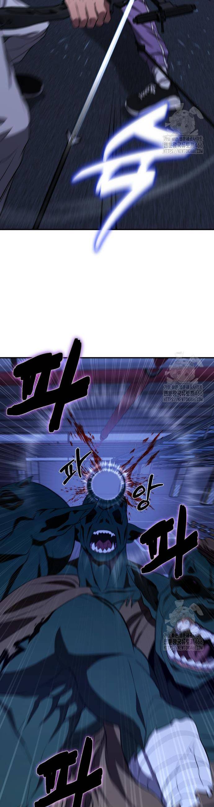 Tuyệt Đối Dân Cư: Chapter 10