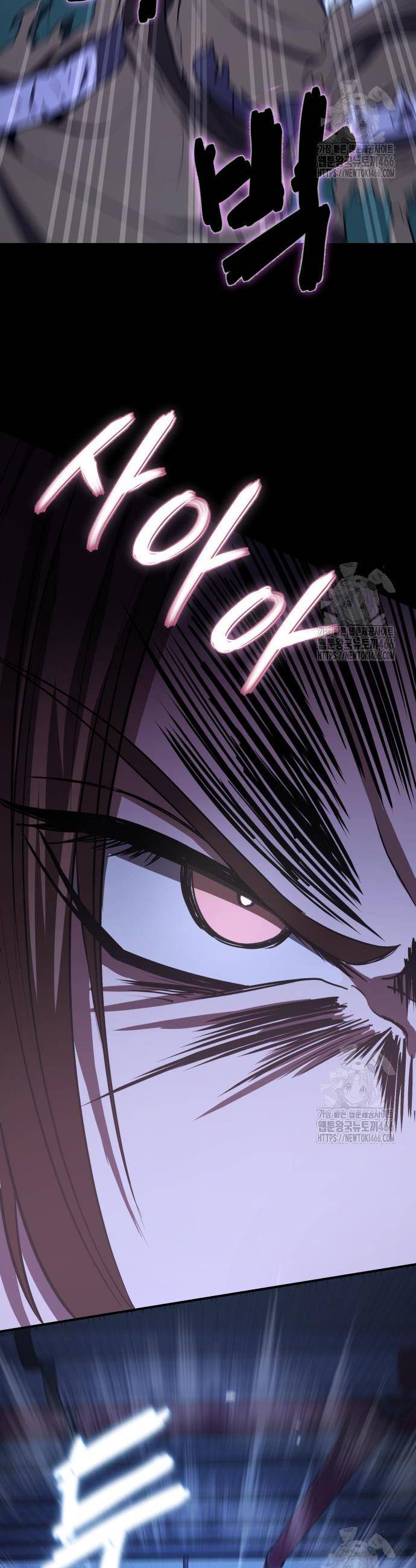 Tuyệt Đối Dân Cư: Chapter 10