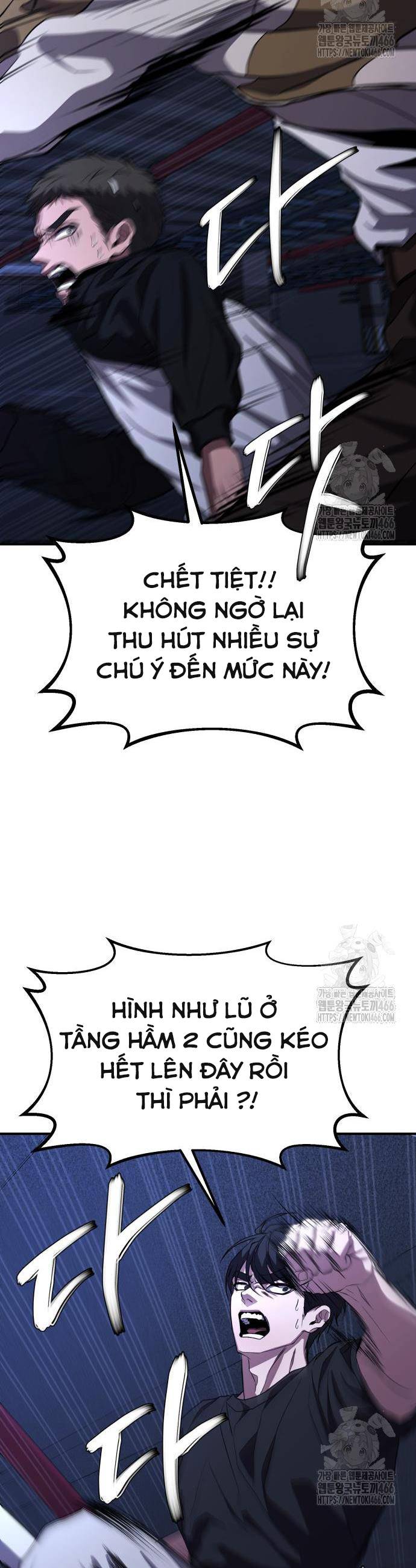 Tuyệt Đối Dân Cư: Chapter 10