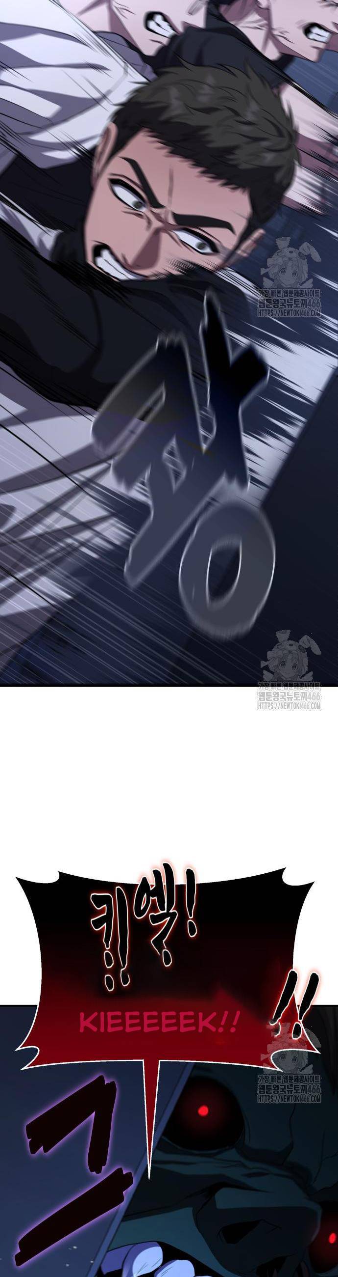 Tuyệt Đối Dân Cư: Chapter 10