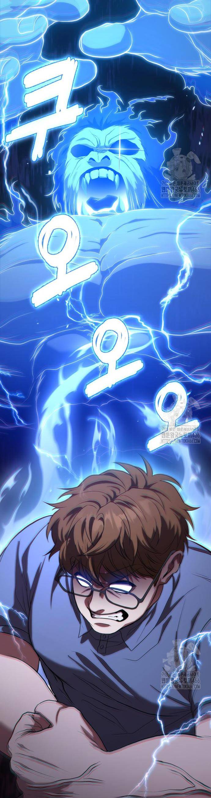Tuyệt Đối Dân Cư: Chapter 10