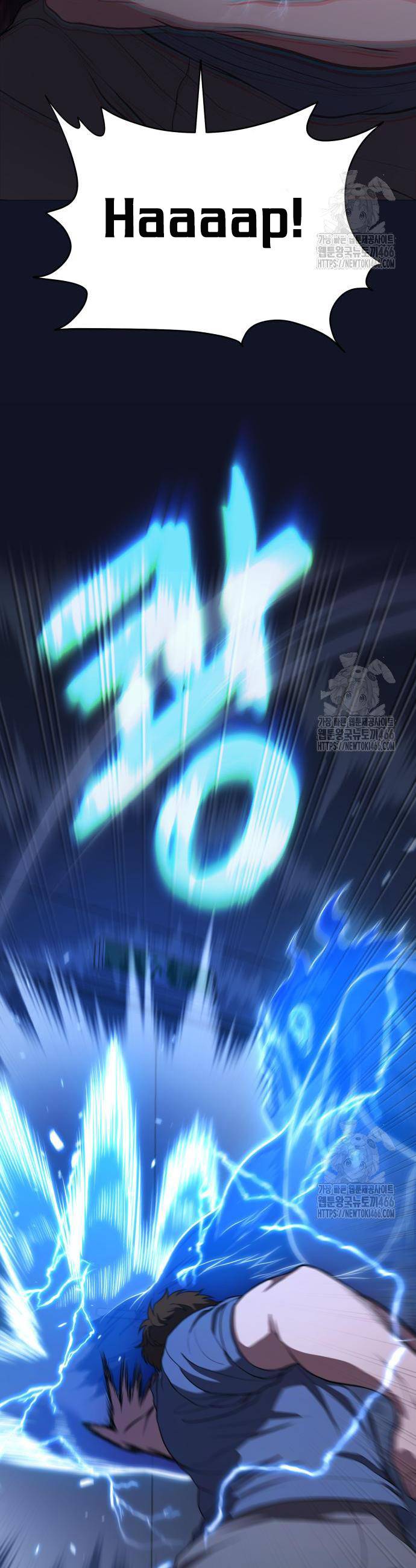 Tuyệt Đối Dân Cư: Chapter 10