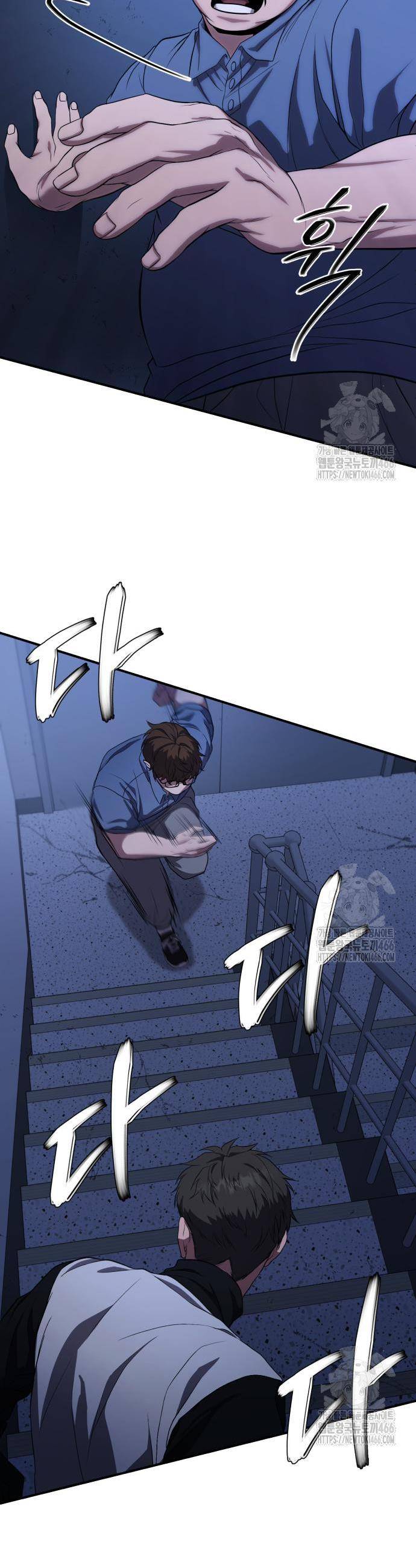 Tuyệt Đối Dân Cư: Chapter 10