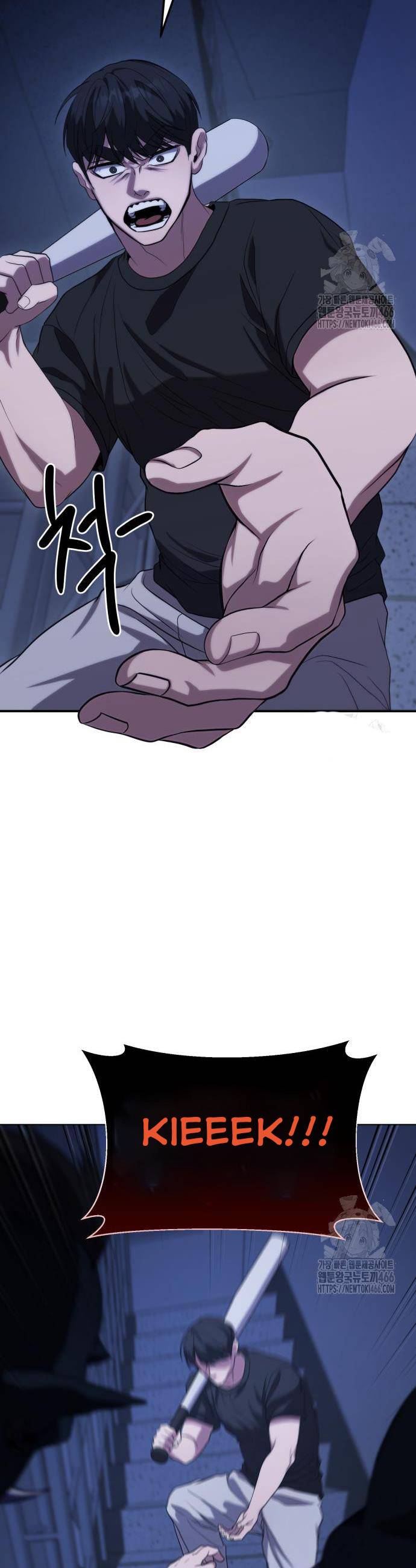 Tuyệt Đối Dân Cư: Chapter 10