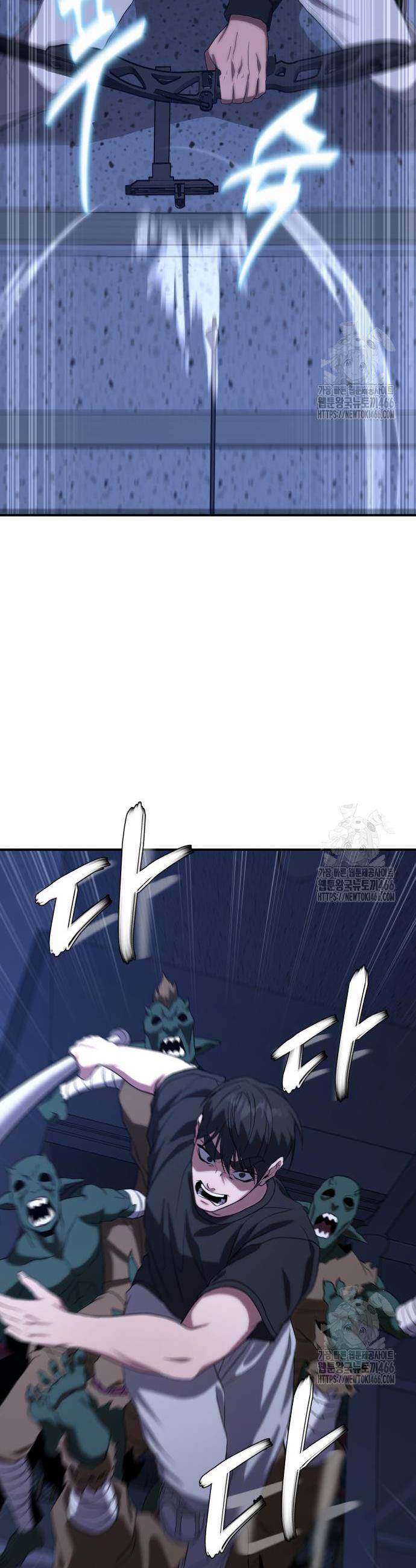 Tuyệt Đối Dân Cư: Chapter 10