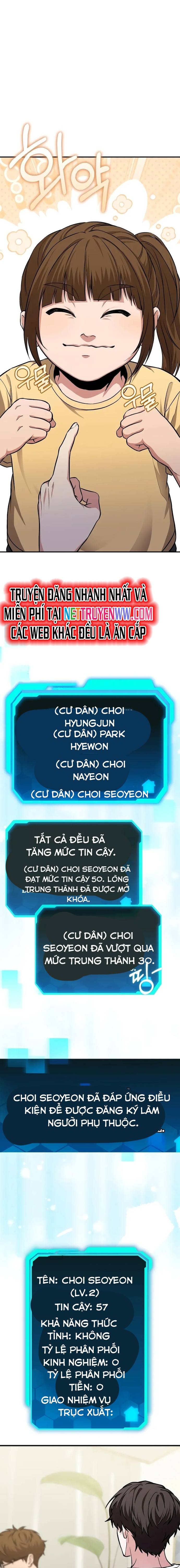 Tuyệt Đối Dân Cư: Chapter 5