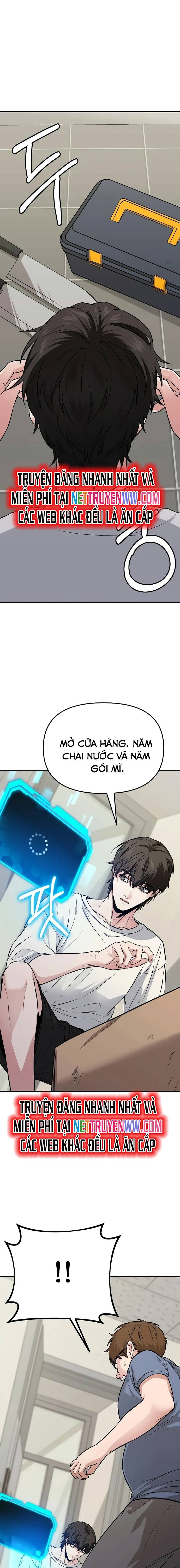 Tuyệt Đối Dân Cư: Chapter 6