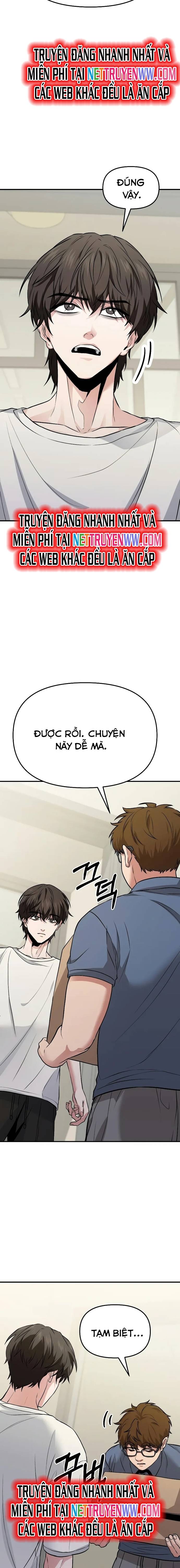 Tuyệt Đối Dân Cư: Chapter 6