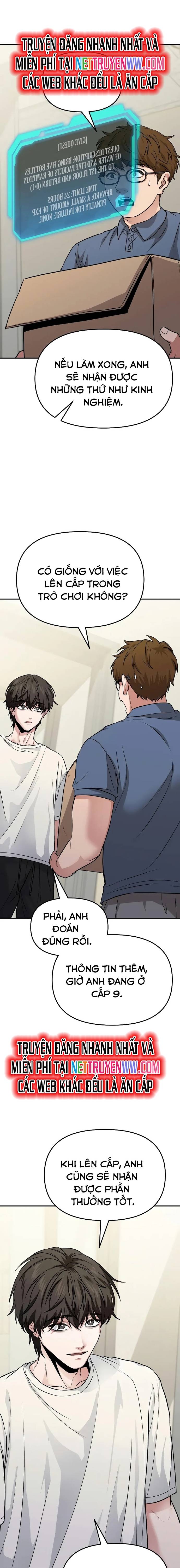 Tuyệt Đối Dân Cư: Chapter 6