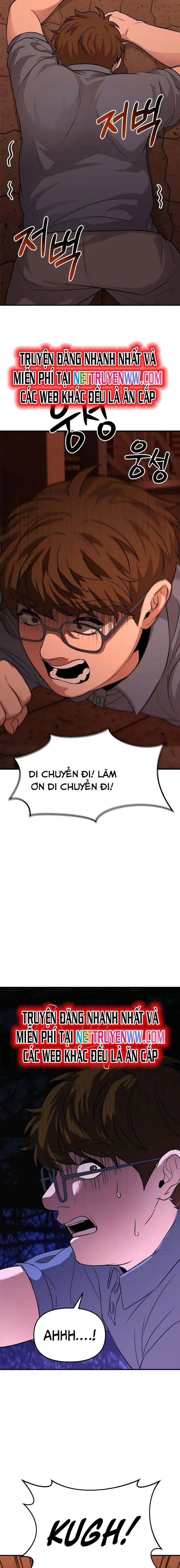 Tuyệt Đối Dân Cư: Chapter 6