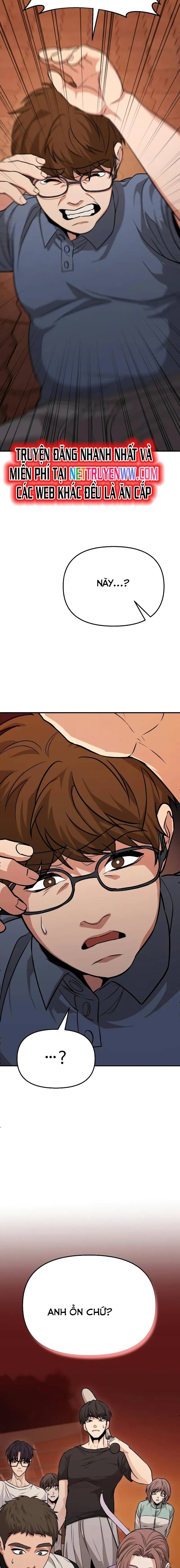 Tuyệt Đối Dân Cư: Chapter 6