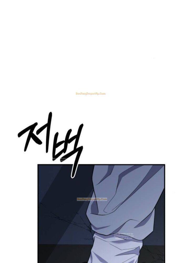 Tuyệt Đối Dân Cư: Chapter 9