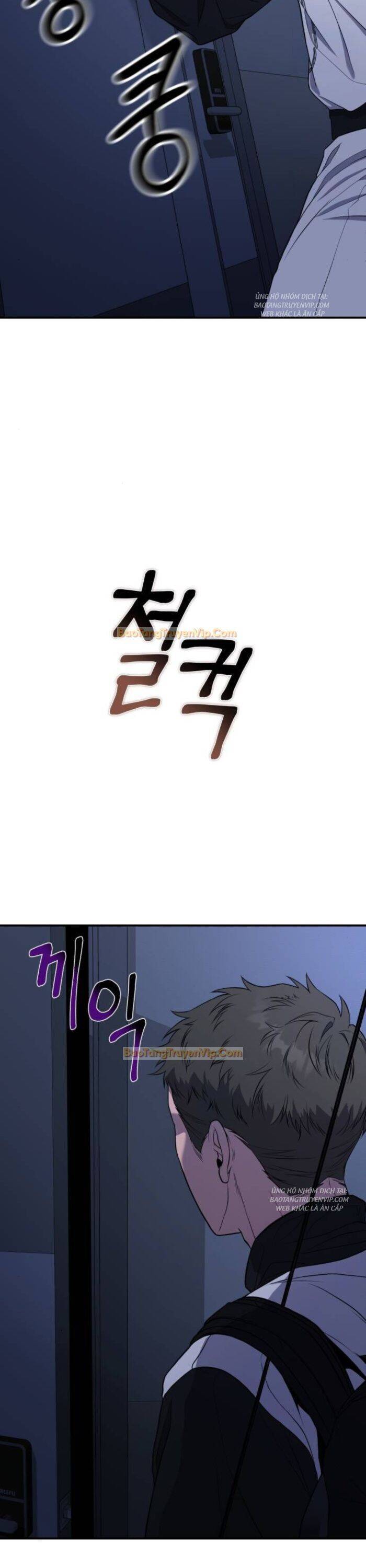 Tuyệt Đối Dân Cư: Chapter 9