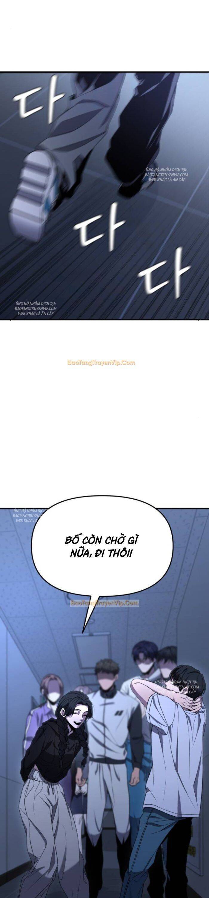 Tuyệt Đối Dân Cư: Chapter 9