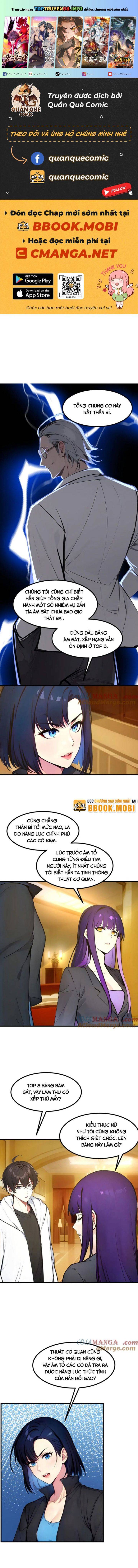 Ta Nắm Giữ Linh Khí Thức Tỉnh: Chapter 48