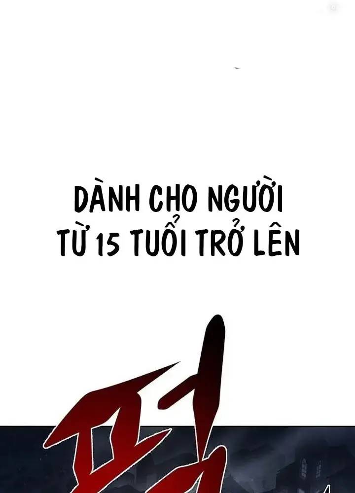 Đấu Trường Chiến Đấu: Chapter 1