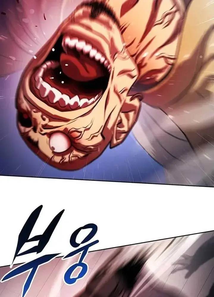 Đấu Trường Chiến Đấu: Chapter 1