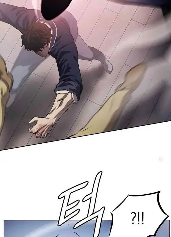 Đấu Trường Chiến Đấu: Chapter 1