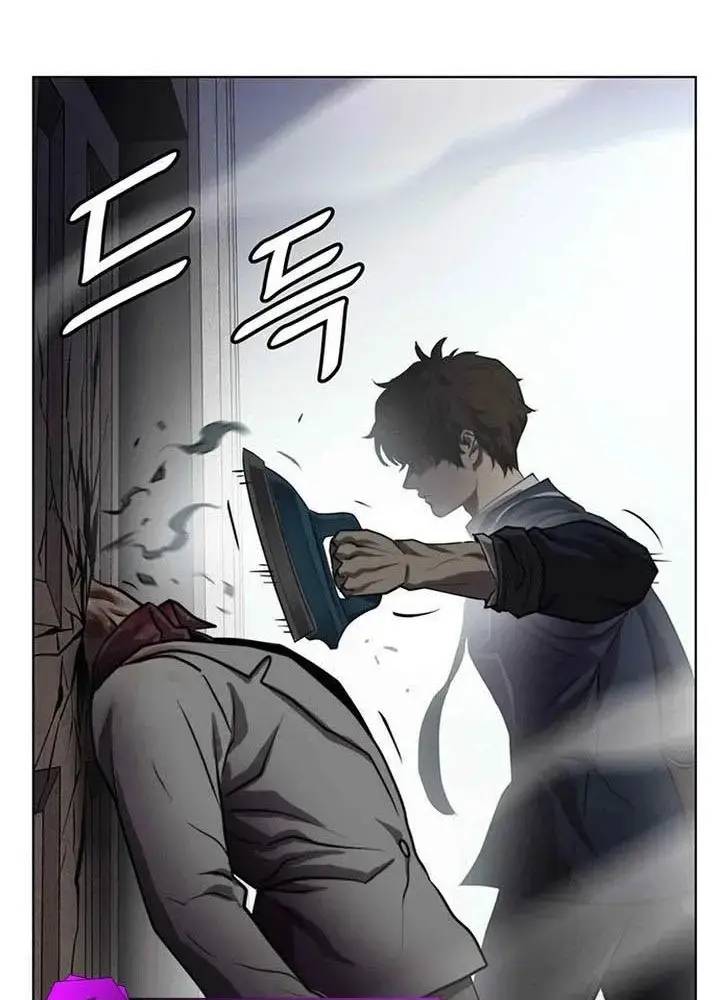 Đấu Trường Chiến Đấu: Chapter 1