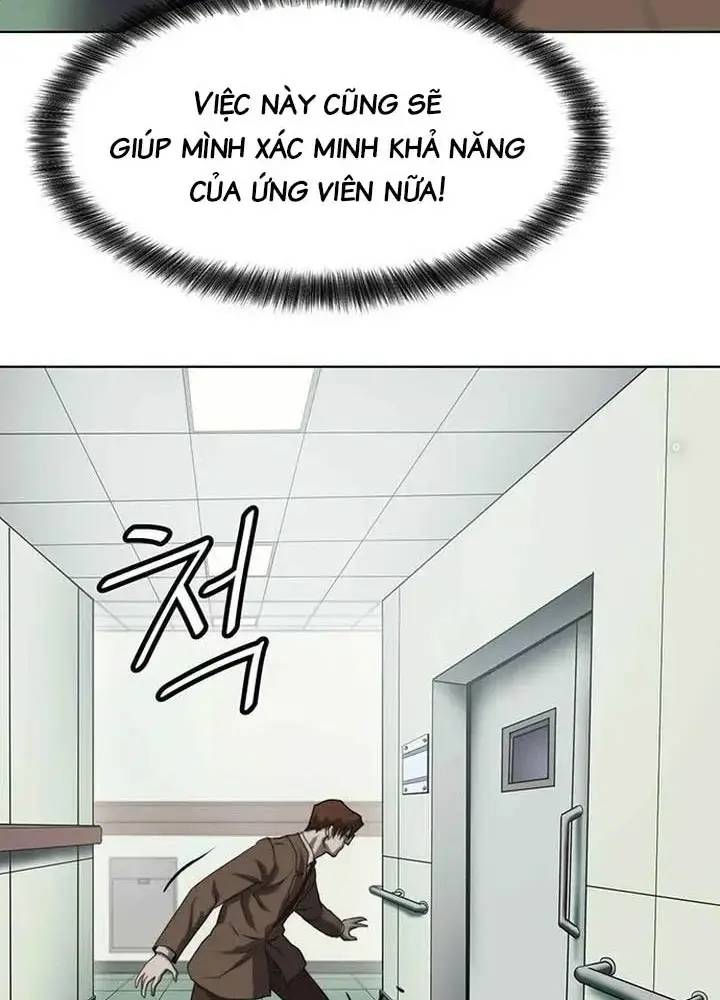 Đấu Trường Chiến Đấu: Chapter 1