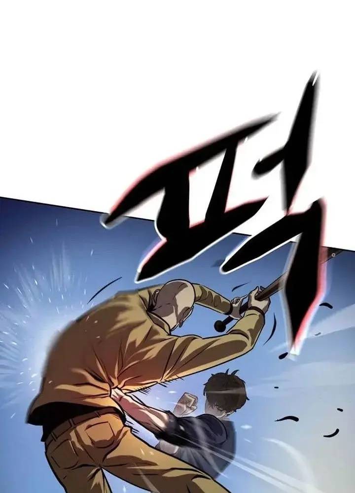 Đấu Trường Chiến Đấu: Chapter 1