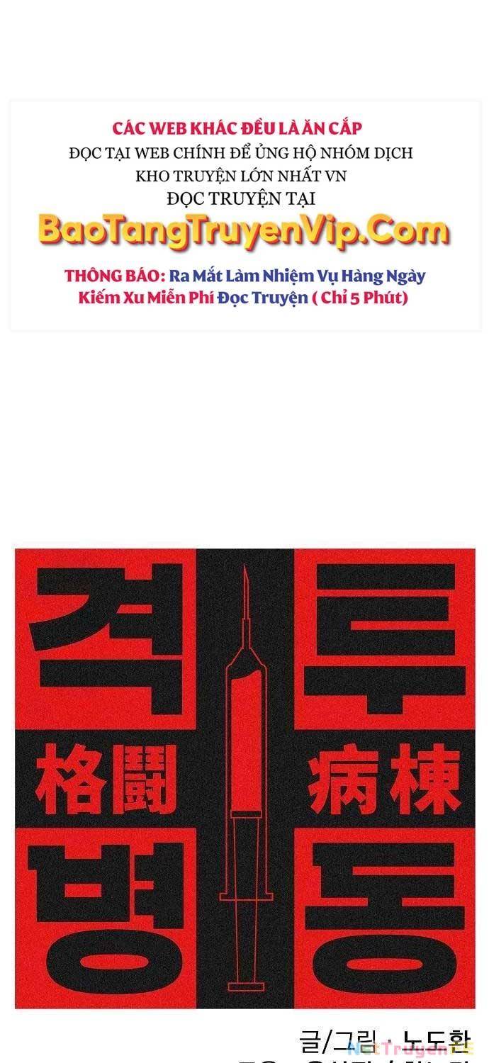 Đấu Trường Chiến Đấu: Chapter 15
