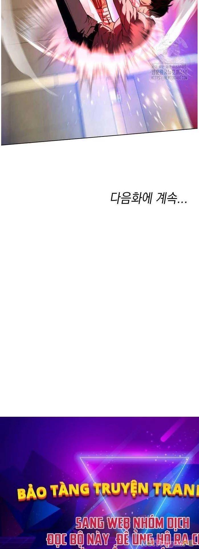Đấu Trường Chiến Đấu: Chapter 15