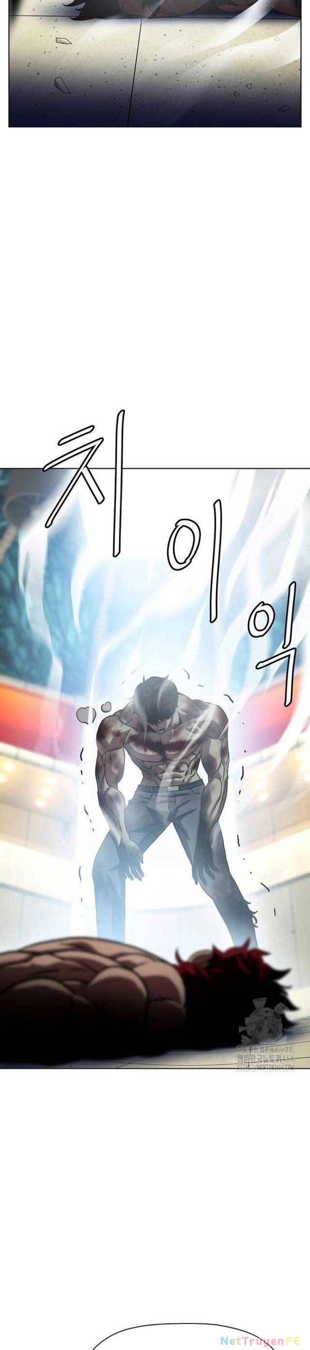 Đấu Trường Chiến Đấu: Chapter 20