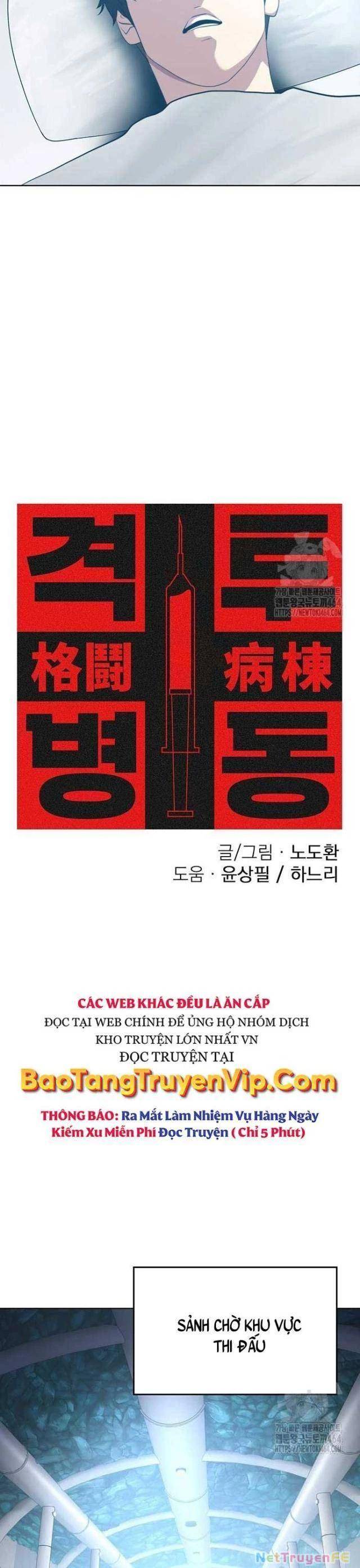 Đấu Trường Chiến Đấu: Chapter 21