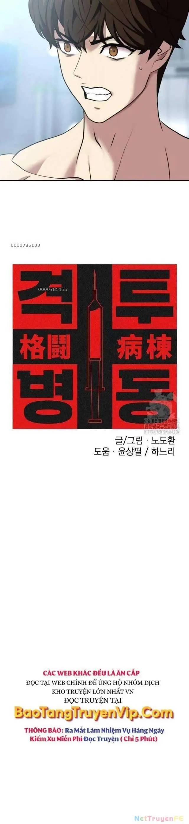 Đấu Trường Chiến Đấu: Chapter 23