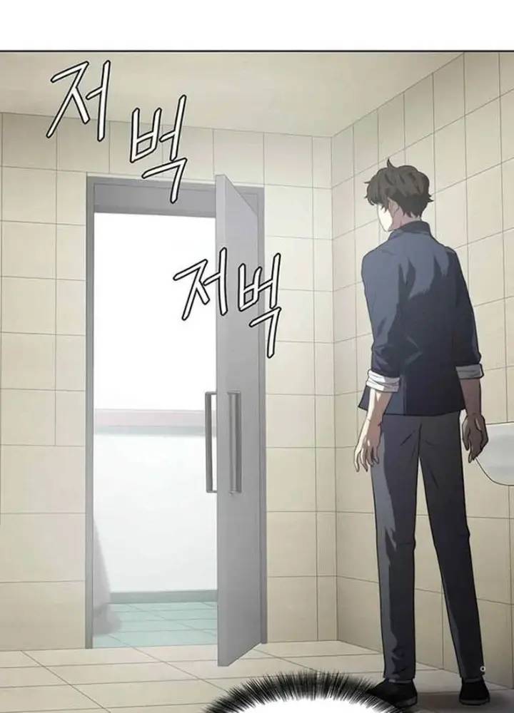 Đấu Trường Chiến Đấu: Chapter 3